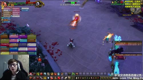 七煌战-OK.没毛病老铁 2017-03-25 09点场