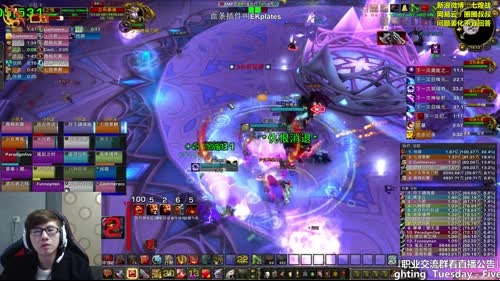 七煌战-OK.没毛病老铁 2017-03-25 13点场