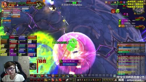 七煌战-OK.没毛病老铁 2017-03-25 15点场