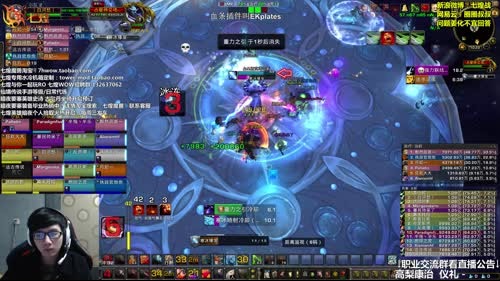 七煌战-人狠话又多！ 2017-03-08 09点场