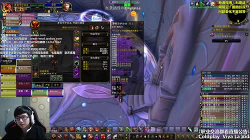 七煌战-人狠话又多！ 2017-03-08 13点场