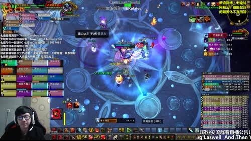 七煌战-人狠话又多！ 2017-03-08 15点场