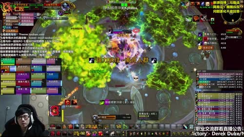 七煌战-人狠话又多！ 2017-03-08 17点场