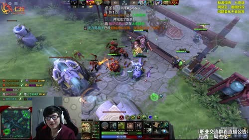 七煌战-我就是那瘦宅！ 2017-03-13 11点场