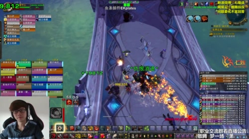 七煌战-为荣耀而战！ 2017-05-22 09点场