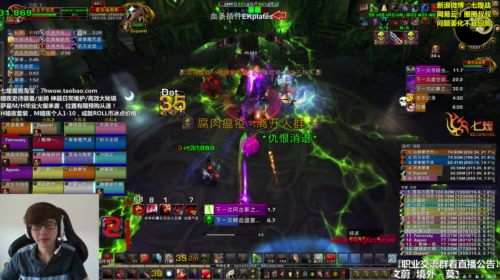 七煌战-为荣耀而战！ 2017-05-22 13点场