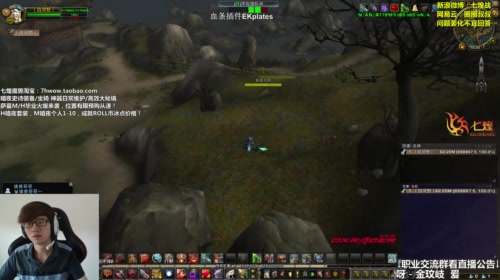 七煌战-为荣耀而战！ 2017-05-22 15点场