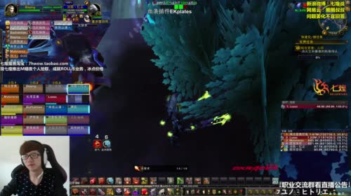 七煌战-等待你的只有灭亡 2017-04-30 13点场