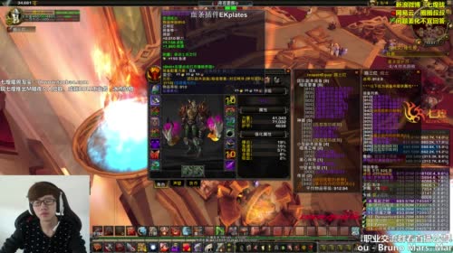 七煌战-等待你的只有灭亡 2017-04-30 15点场