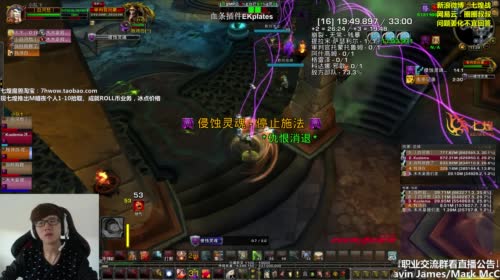 七煌战-等待你的只有灭亡 2017-04-30 17点场