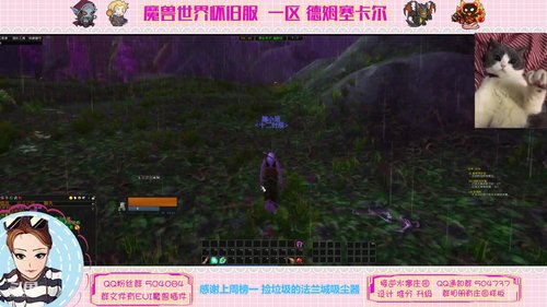 德姆塞卡尔 双阵营 愿大家都平安~ 2020-02-12 18点场