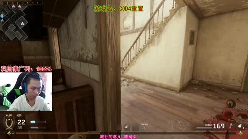 「嘉浩」86上山啦！ 2017-01-10 15点场