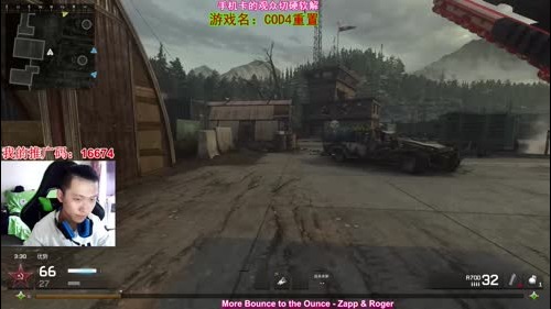 「嘉浩」86上山啦！ 2017-01-09 16点场