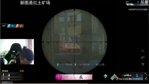 +小礼物走一走 2019-08-05 12点场