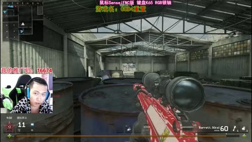 「嘉浩」今天旷工 2017-01-07 16点场