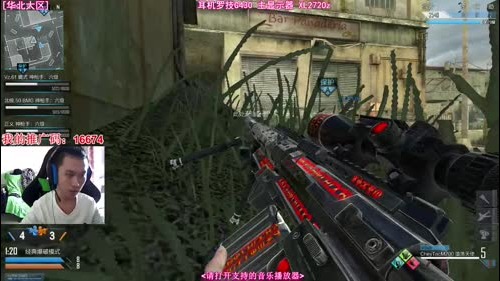 「嘉浩」浑身散架的我 2017-01-11 14点场