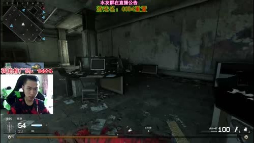 「嘉浩」第一天直播 大家多多关照 2017-01-01 15点场