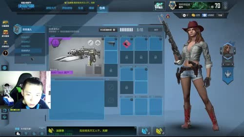 「嘉浩」内容测试服 2017-02-14 16点场