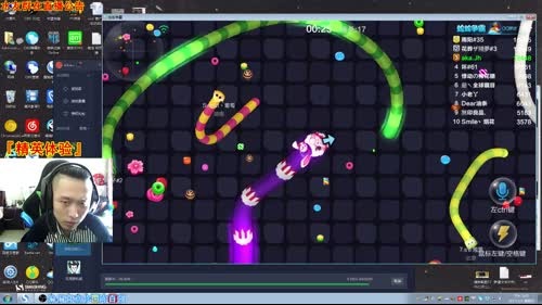 「嘉浩」精英体验服 2017-03-02 13点场