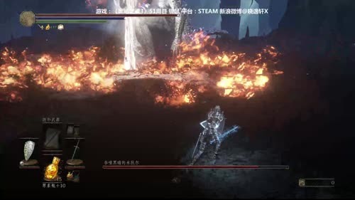 ★晓★《黑暗之魂3》DLC2听说很难？！ 2017-03-30 10点场