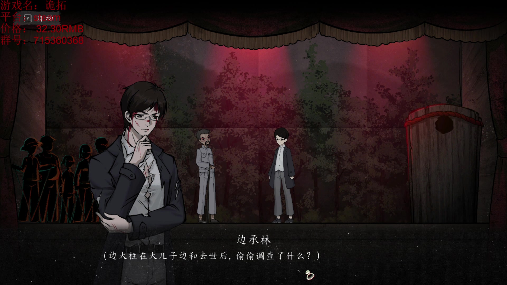【2025-05-07 22点场】小小狐狸精sprite：是直播！@这个主播又菜又爱玩