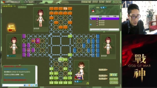 四国军棋老菜鸟: 高贵优雅的男播万 2017-05-11 18点场