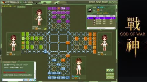 高端评测少校狂怼连胜