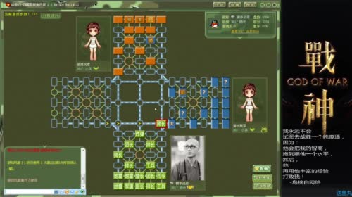 四国军棋老菜鸟: 倒计时10天 2017-04-17 21点场