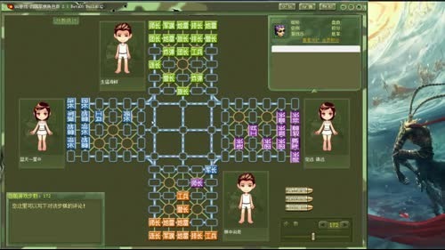 【四国军棋】老菜鸟：英明神武的鸟神来了。 2017-03-15 14点场