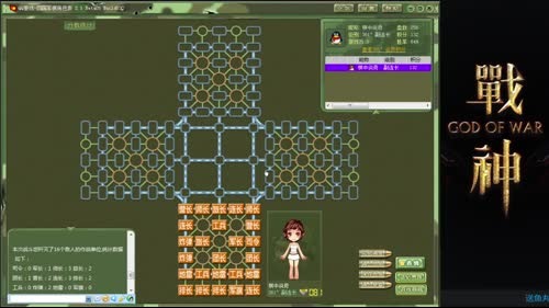 【四国军棋】老菜鸟：雷神能成为战神吗？ 2017-03-23 16点场