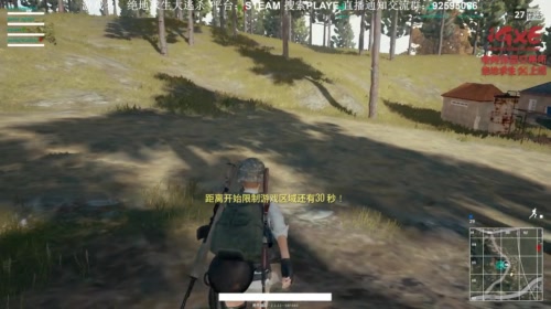 和雷娜妹子双排 在视频后半段