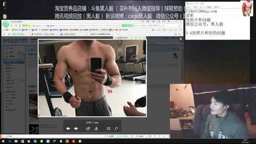 白天不直播了晚上邮箱环节 2017-02-09 20点场