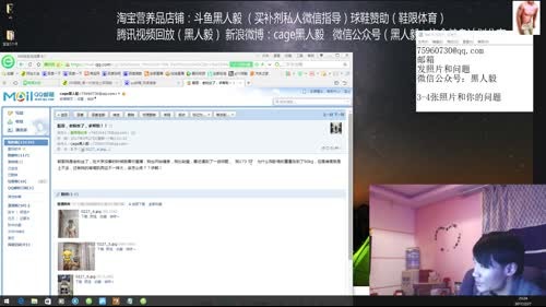 今天练背和腿 2017-02-27 22点场