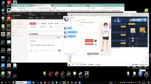 【关于声音】绿色游戏 维护你我 2020-02-19 20点场