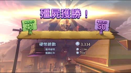 穆小果的游戏室！撒！一库！ 2017-02-13 15点场
