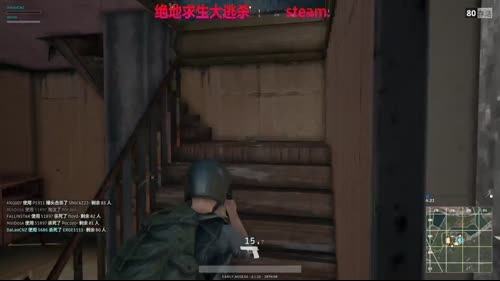 穆小果游戏室！萌新求保护！ 2017-03-26 19点场