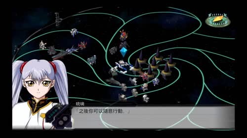 穆小果的游戏室！PS4机战V~ 2017-03-01 19点场