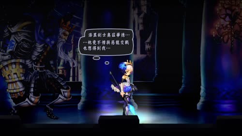 穆小果的游戏室！撒！一库！ 2017-02-14 17点场