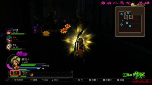 今个继续嗨    DQH!!! 2017-04-15 19点场