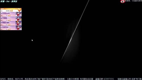 先锋礼包~打开前请带上墨镜（一）FIFAOL3！