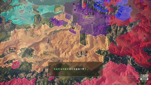 三国志14 三顾刘度 第四季 2020-03-21 17点场