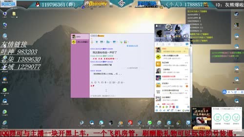 【AAA丷】灰熊的青铜段位王者AK 2017-02-04 06点场