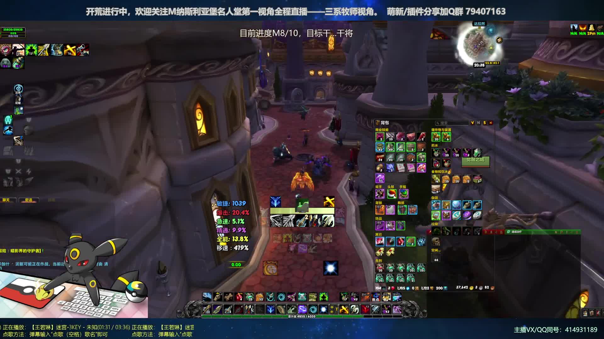 【2020-12-30 19点场】哈士城：【清水团】M8/10 干将筹备中