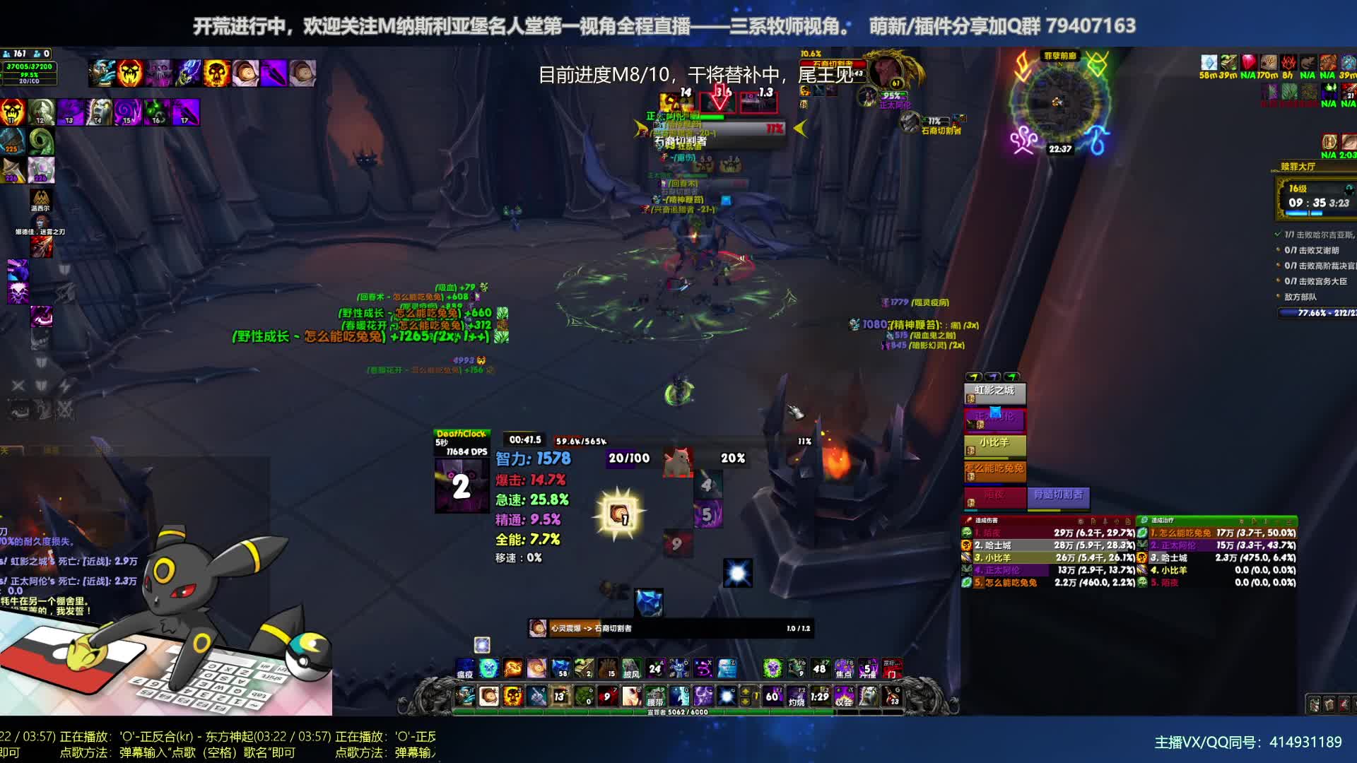 【2020-12-30 21点场】哈士城：【清水团】M8/10 干将筹备中