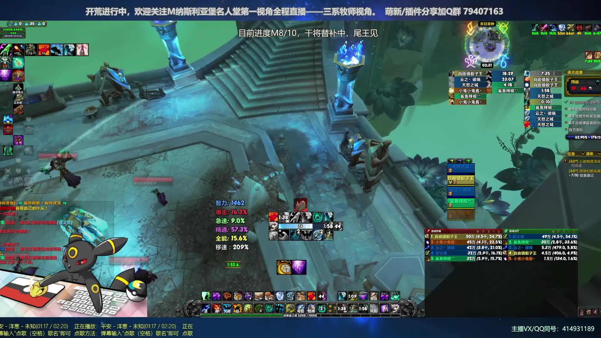 【2020-12-31 01点场】哈士城：【清水团】M8/10 干将筹备中
