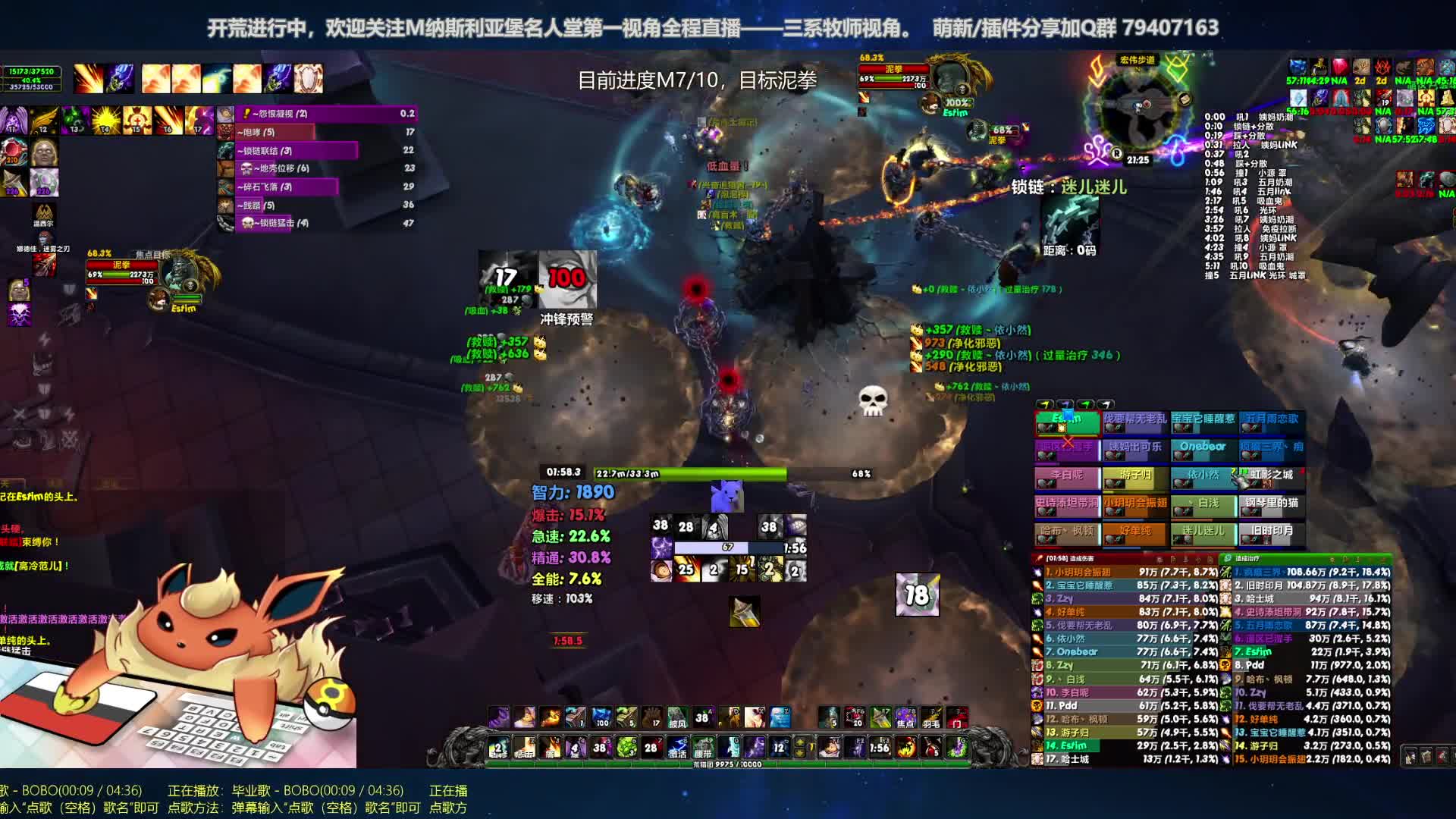 【2020-12-28 20点场】哈士城：【清水团】M7/10 泥拳开荒中