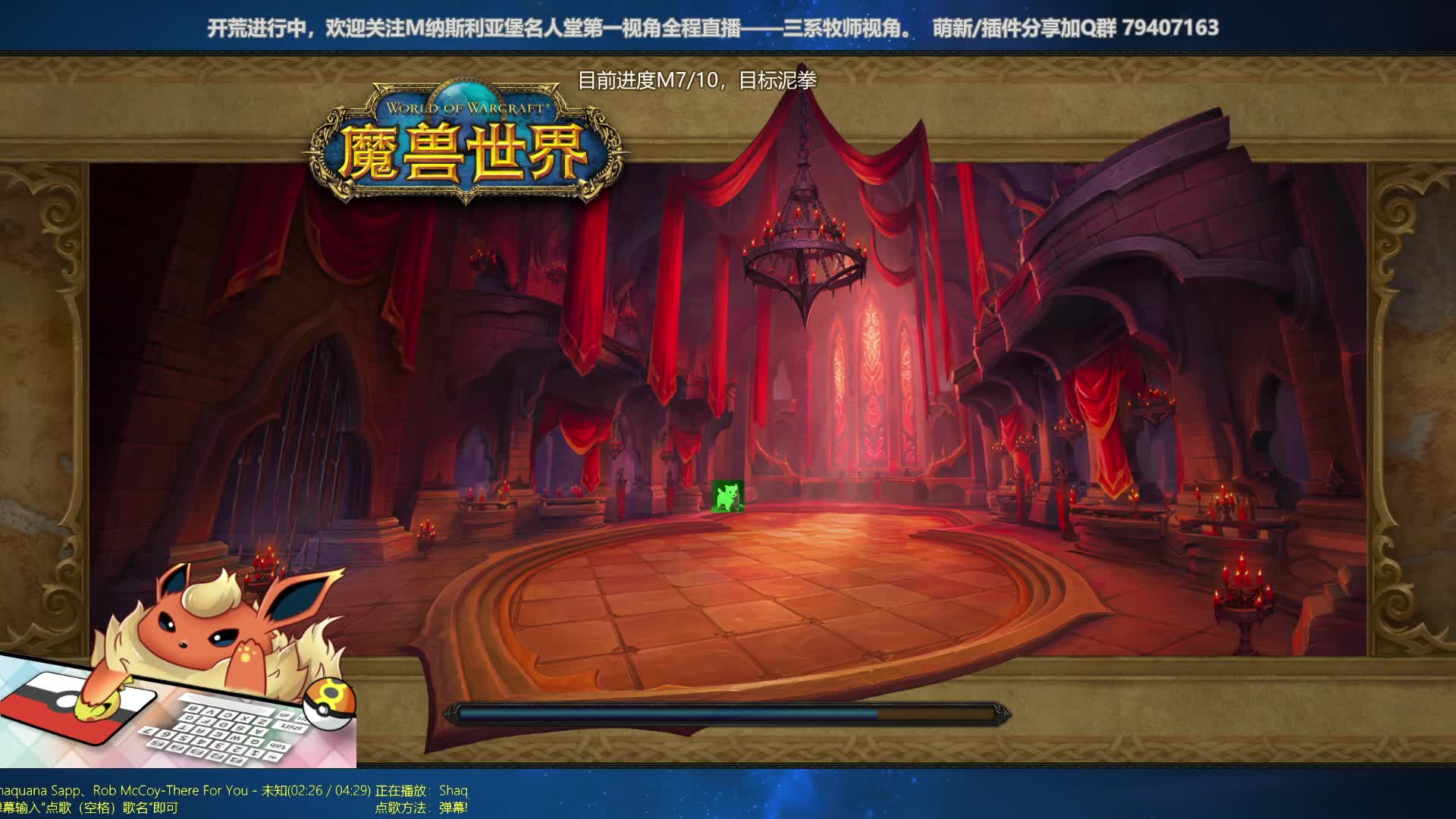 【2020-12-29 02点场】哈士城：【清水团】M7/10 泥拳开荒中
