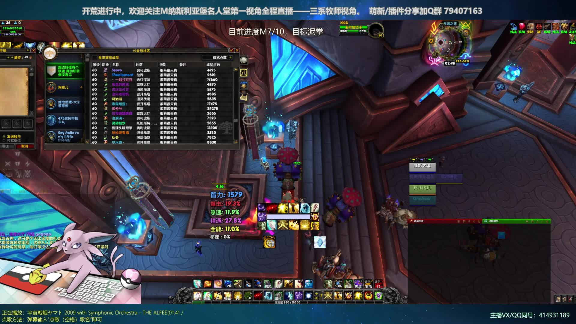 【2020-12-30 02点场】哈士城：【清水团】M7/10 泥拳开荒中