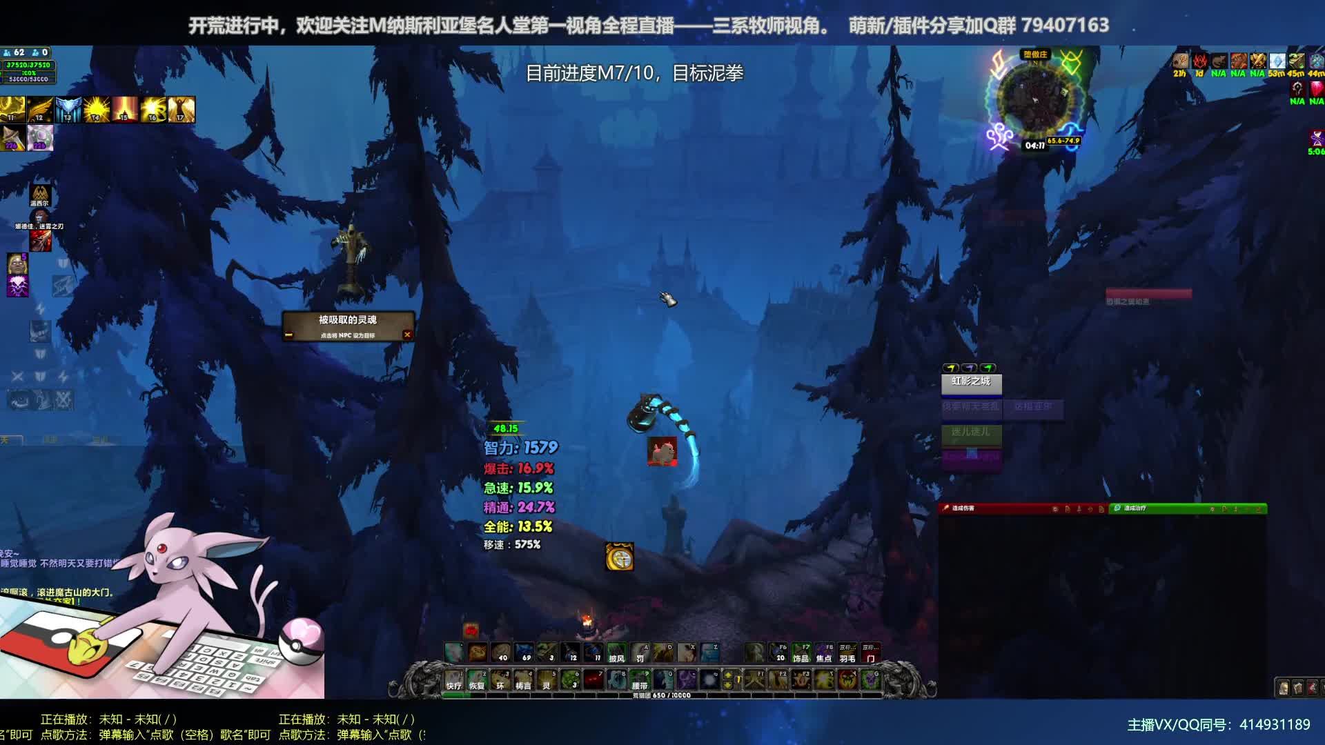 【2020-12-30 04点场】哈士城：【清水团】M7/10 泥拳开荒中