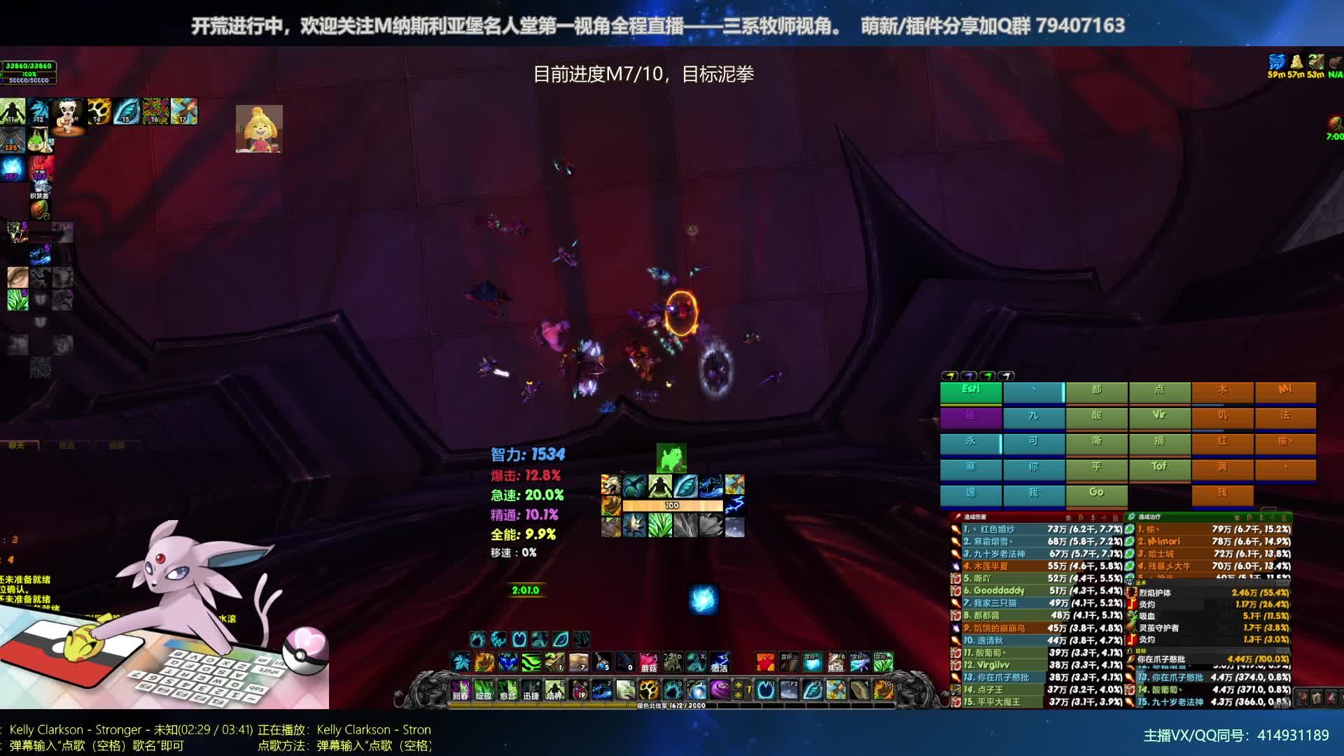 【2020-12-29 12点场】哈士城：【清水团】M7/10 泥拳开荒中